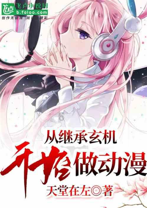 泡泡袖夏装