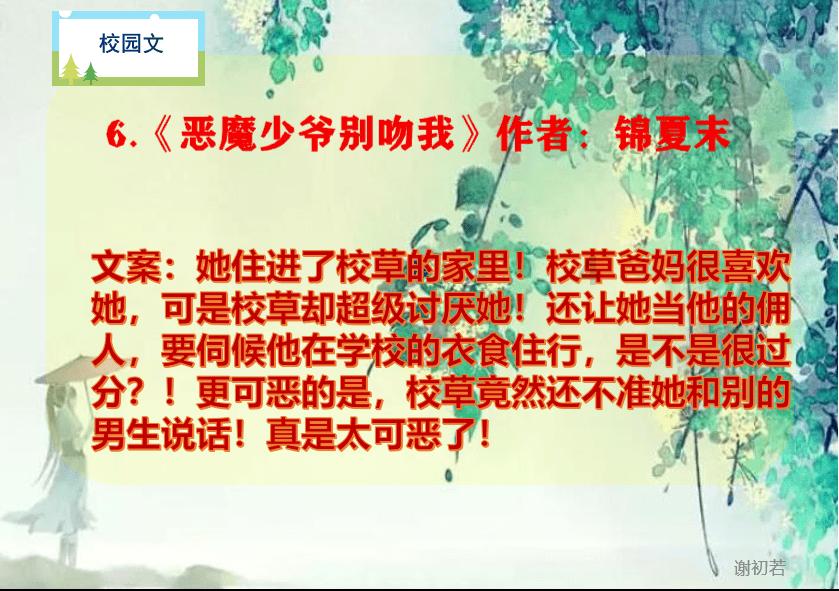 公安局怎么处理故意伤害游戏画面
